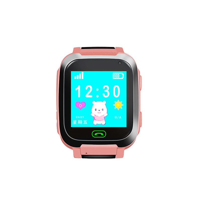 R2 Smart Kids Multifunctional Waterproof Watch-3